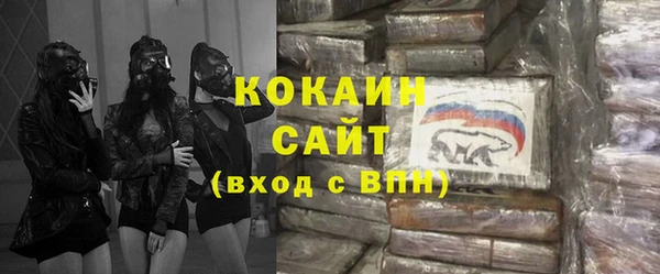 синтетический гашиш Алзамай