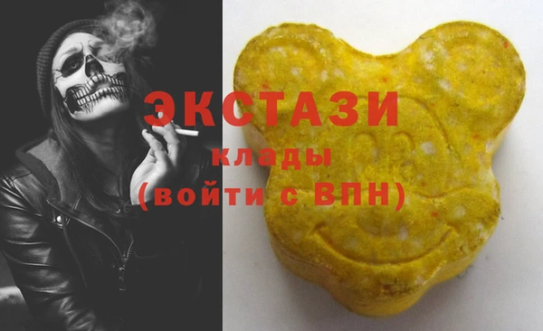 кокс Алексеевка