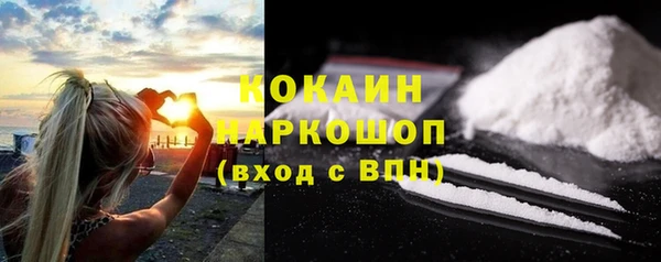 ECSTASY Алексин