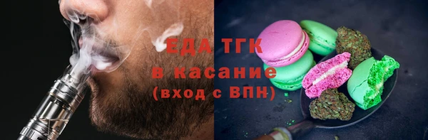 кокс Алексеевка