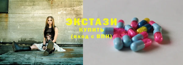 ECSTASY Алексин