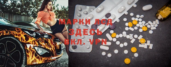 ECSTASY Алексин