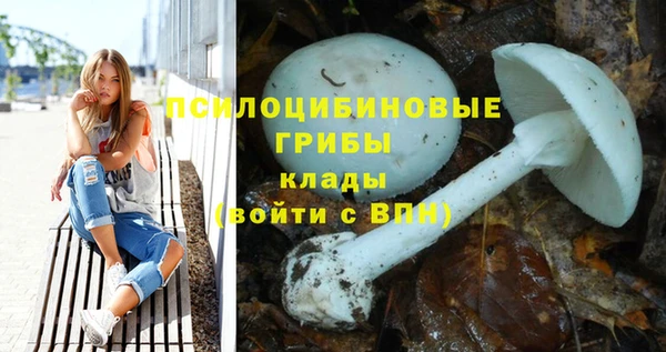 синтетический гашиш Алзамай
