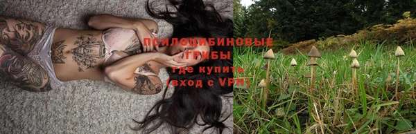 синтетический гашиш Алзамай