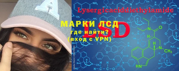 ECSTASY Алексин