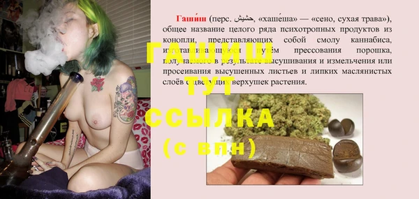 кокс Алексеевка