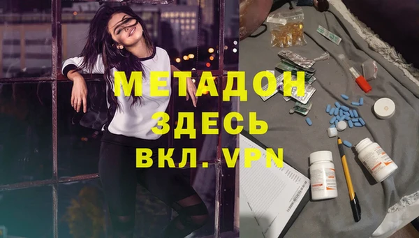 ECSTASY Алексин
