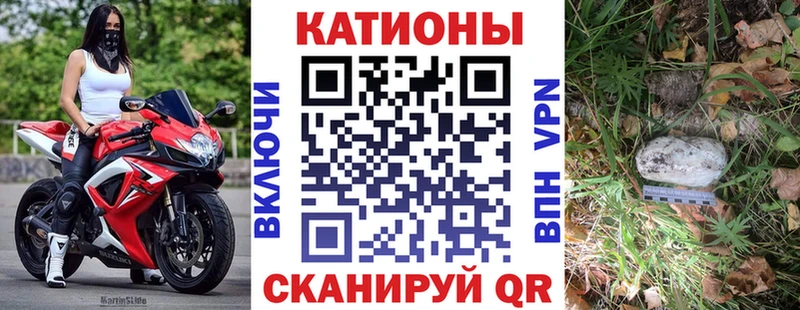 hydra зеркало Миньяр Мефедрон 4 MMC