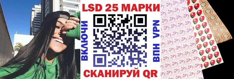 Марки NBOMe 1,5мг  кракен вход  Миньяр 
